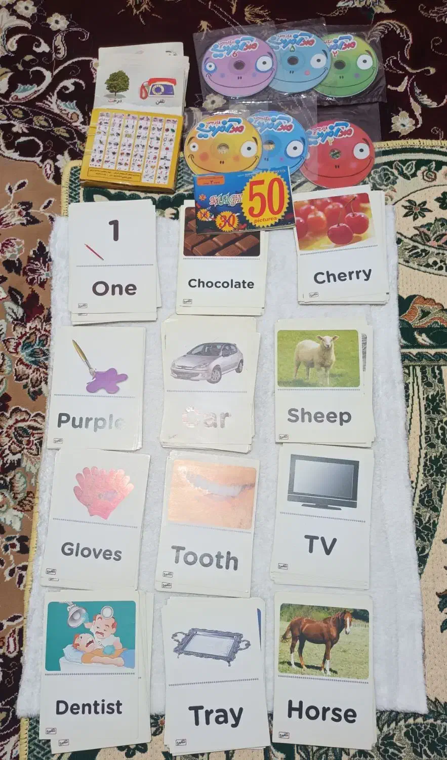 کارتهای آموزشی فارسی انگلیسی|لوازم التحریر|پارسآباد, |دیوار