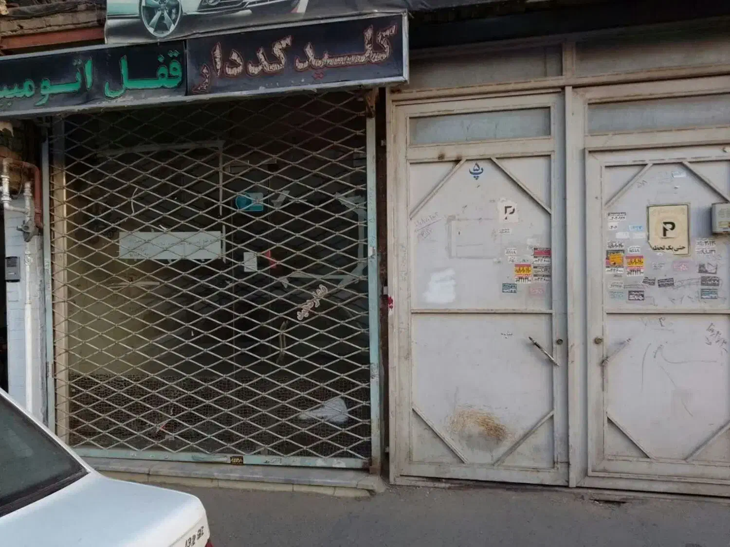 دودربندمغازه ی تجاری|اجارهٔ مغازه و غرفه|مشهد, کلاهدوز|دیوار