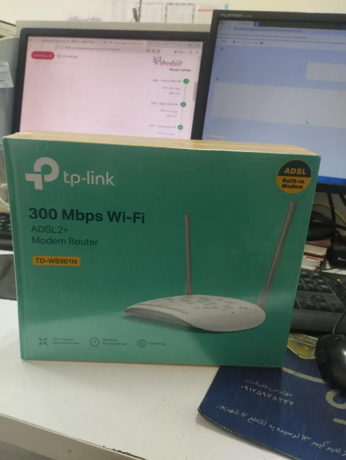 مودم 8961 ( دفتر پیشخوان محمدی )|مودم و تجهیزات شبکه|نیشابور, شهید جعفری|دیوار