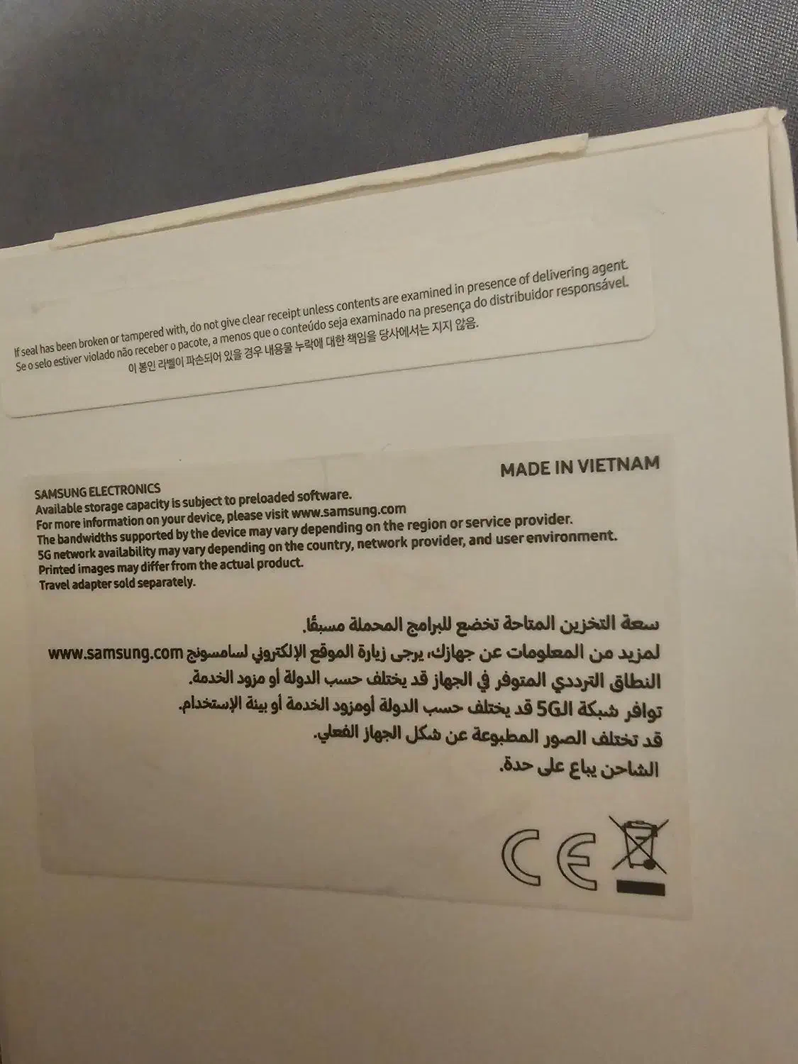 گوشی سامسونگ a35 به همراه هدفون و ساعت|موبایل|تهران, امانیه|دیوار