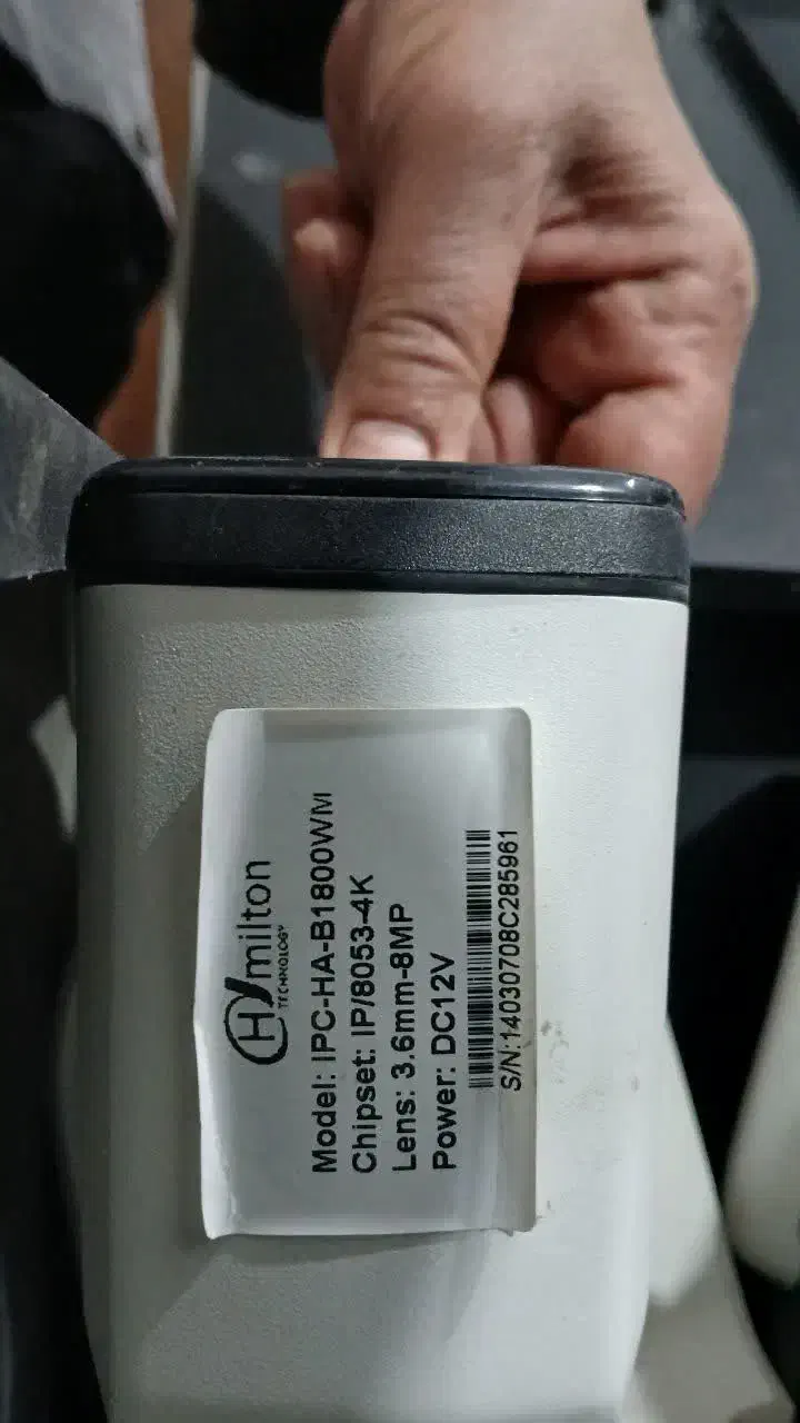 دوربین مدار بسته|دوربین مداربسته|رباط‌کریم, رباط‌کریم|دیوار