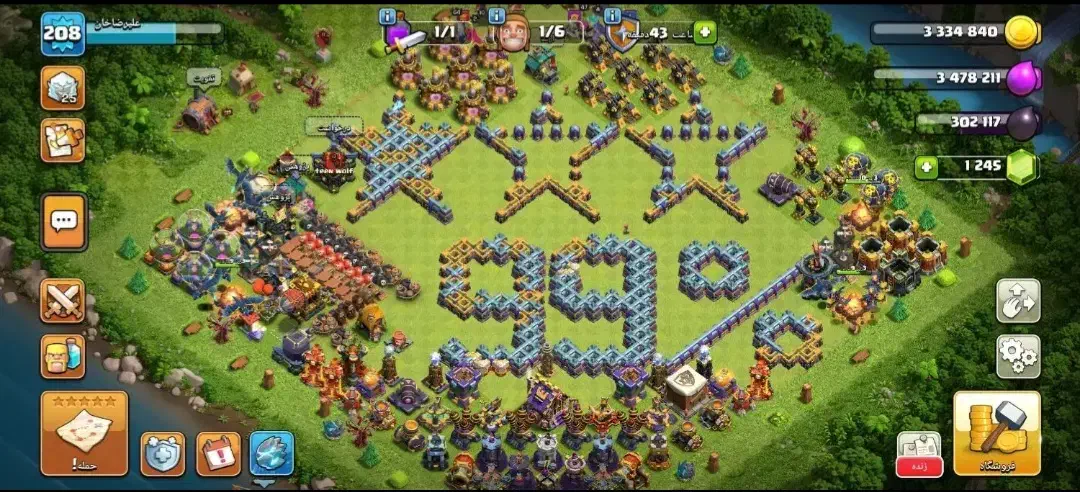 اکانت کلش فروشی هم طاق با اکانت کالاف|کنسول، بازی ویدئویی و آنلاین|دورود, |دیوار