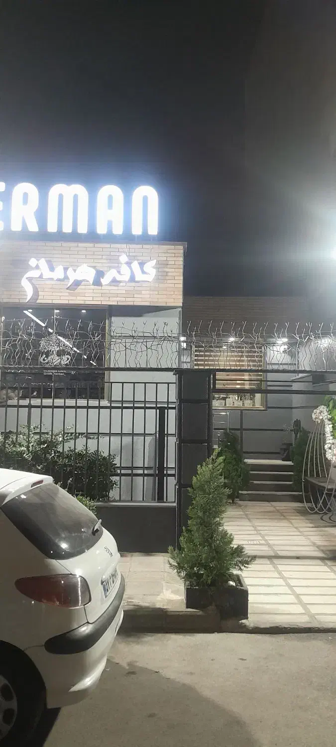 نیروی اشپزخانه|استخدام خدمات فروشگاه و رستوران|محمدیه-قزوین, |دیوار