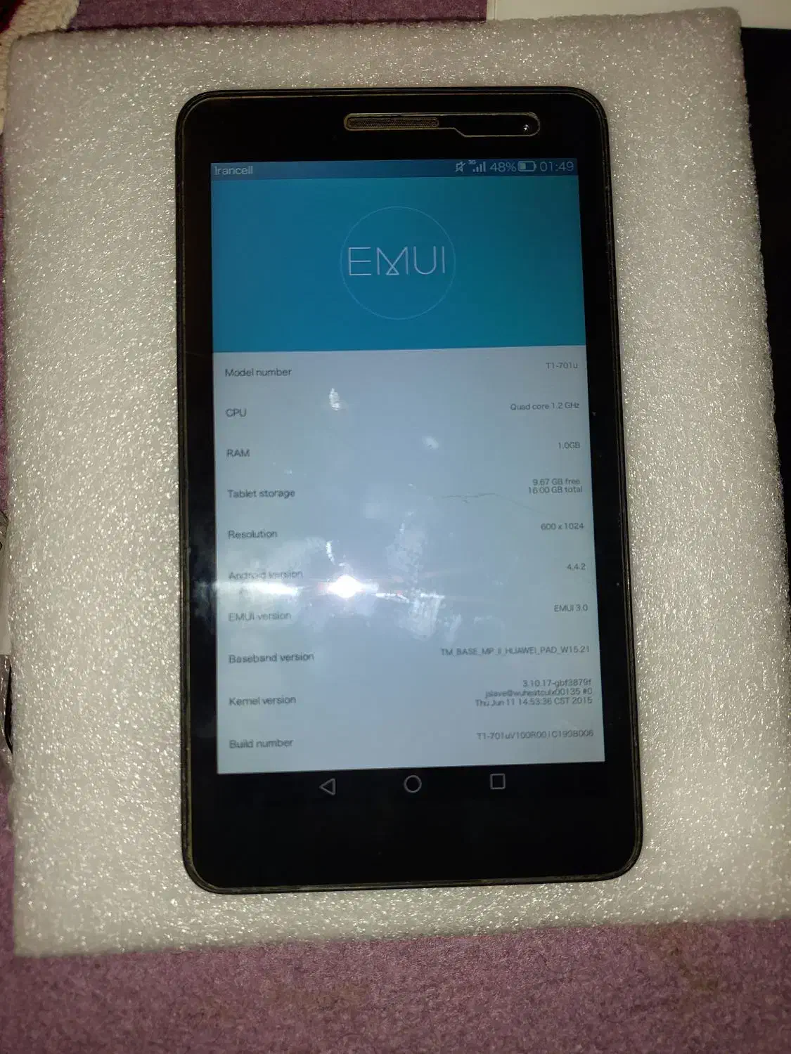 تبلت هواوی t1|تبلت|کرمانشاه, |دیوار