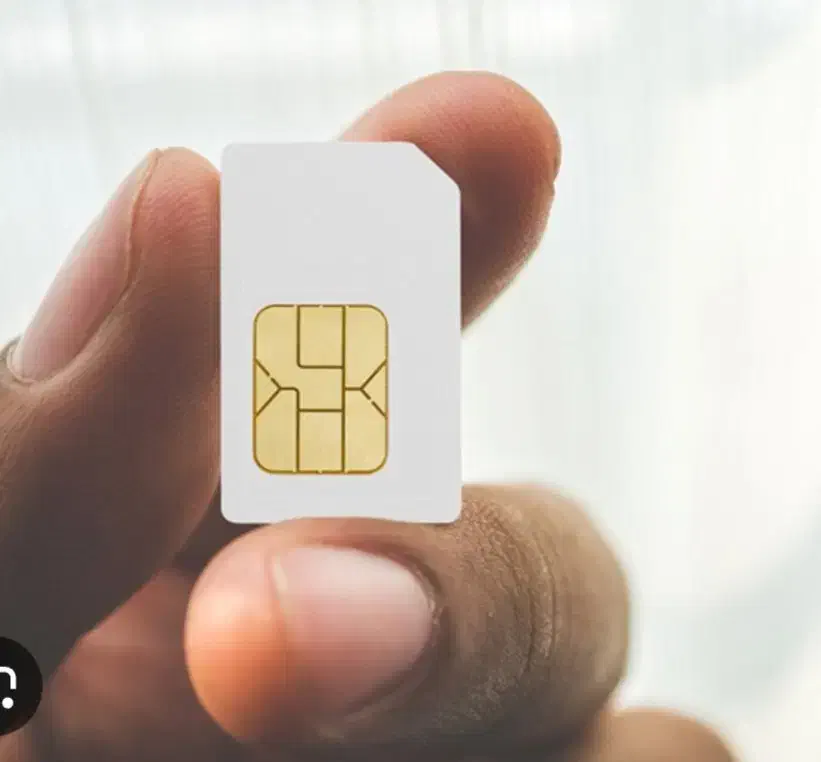 سیم کارت|سیم‌کارت|تهران, صادقیه|دیوار