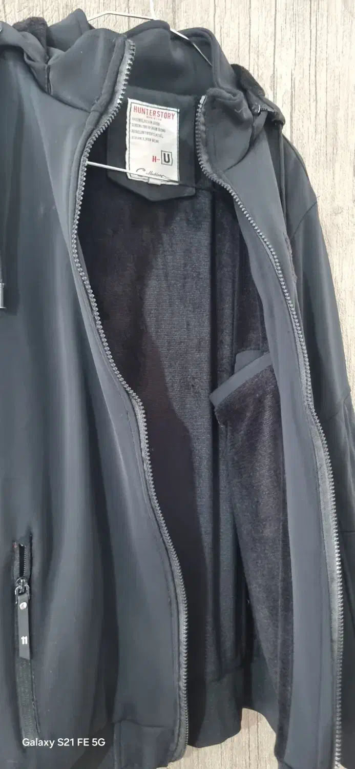 کاپشن|لباس|ابهر, |دیوار