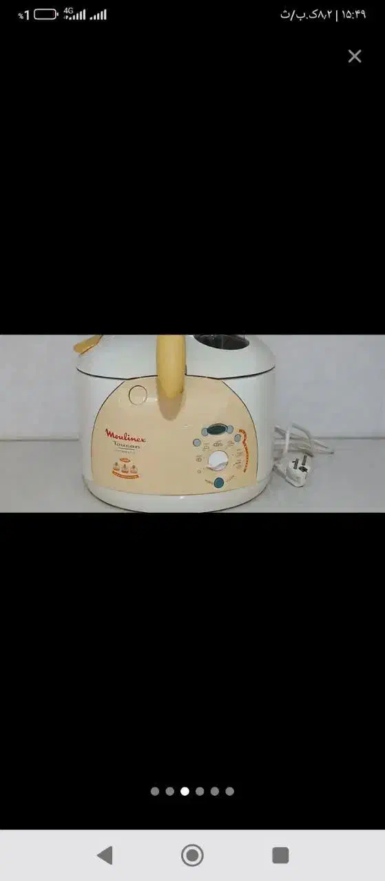 لوازم خونه|حراج|قم, نیروگاه|دیوار