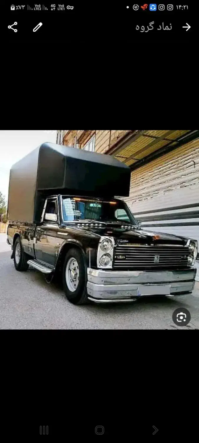 حمل بار|خدمات حمل و نقل|آبدانان, |دیوار