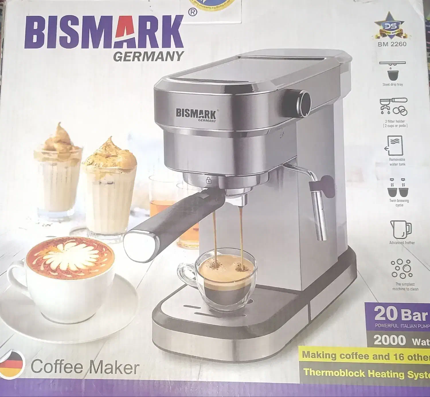 دستگاه اسپرسو ساز خانگی 20بار|سماور، چایساز، قهوهساز|گرمی, |دیوار