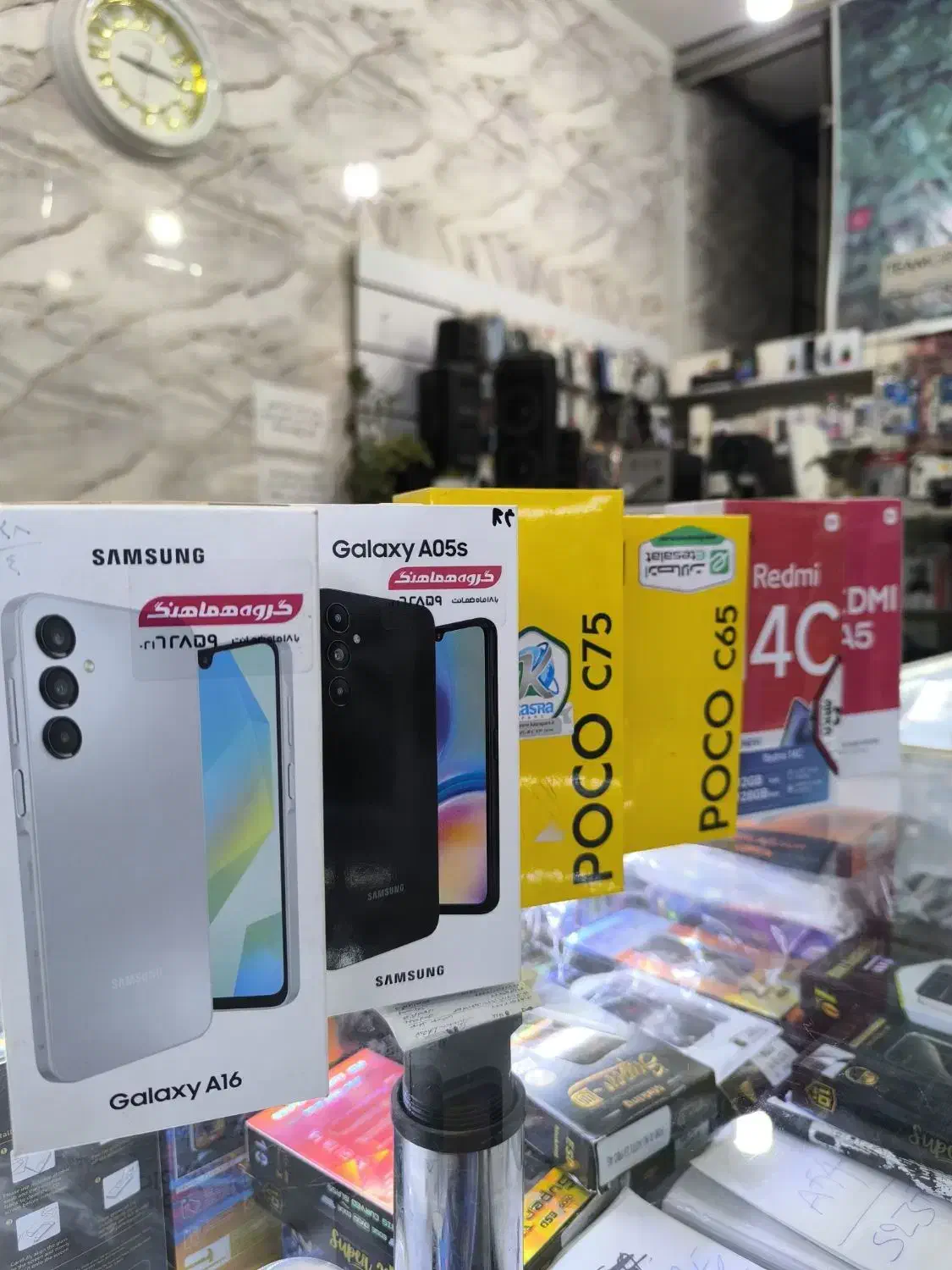 گوشی A16 ـA05s ـC65 ـNote13|موبایل|ری, شهید بهشتی|دیوار