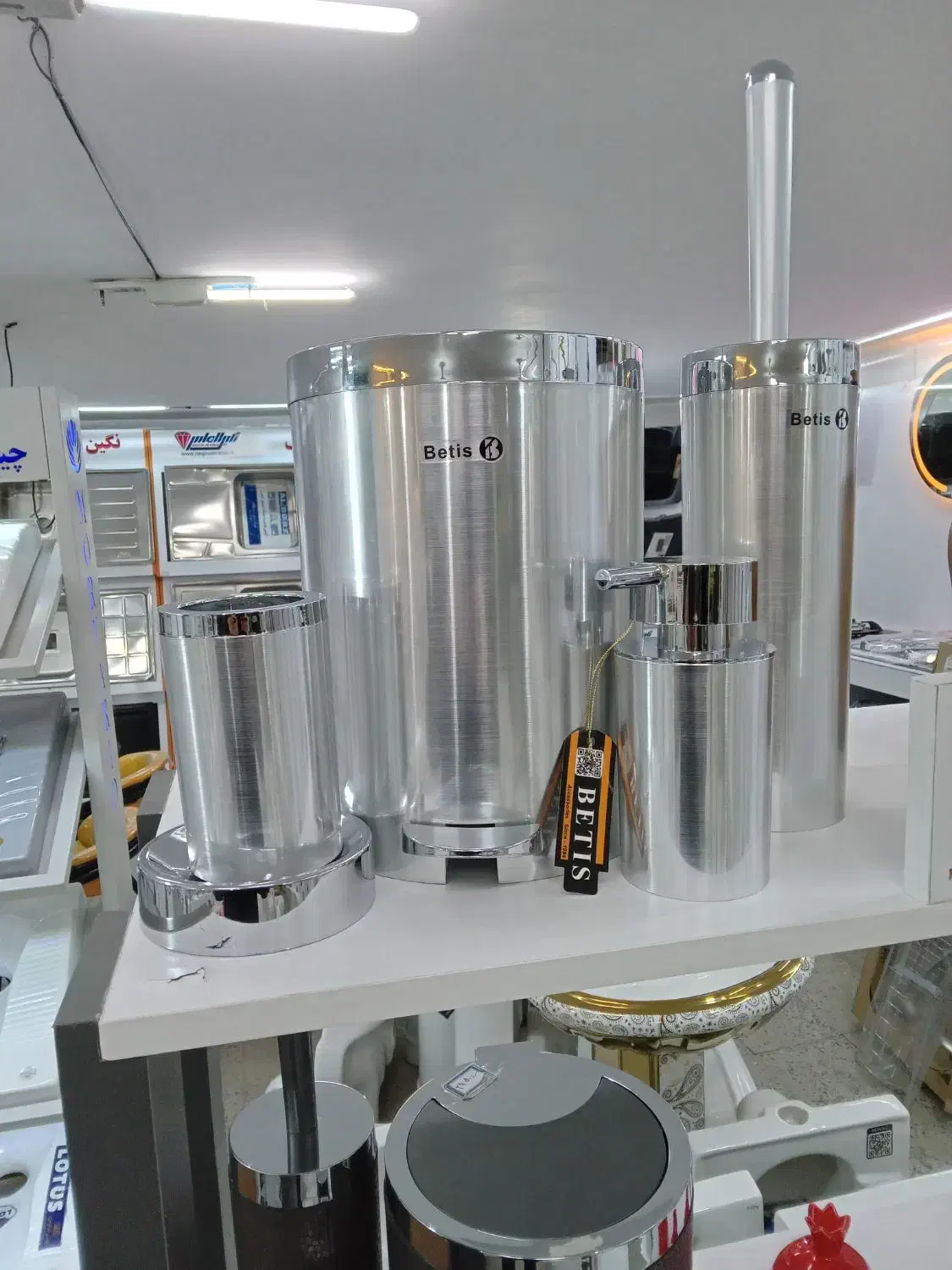 ست پنج پاره وچندپاره بهداشتی|لوازم سرویس بهداشتی|سنندج, |دیوار