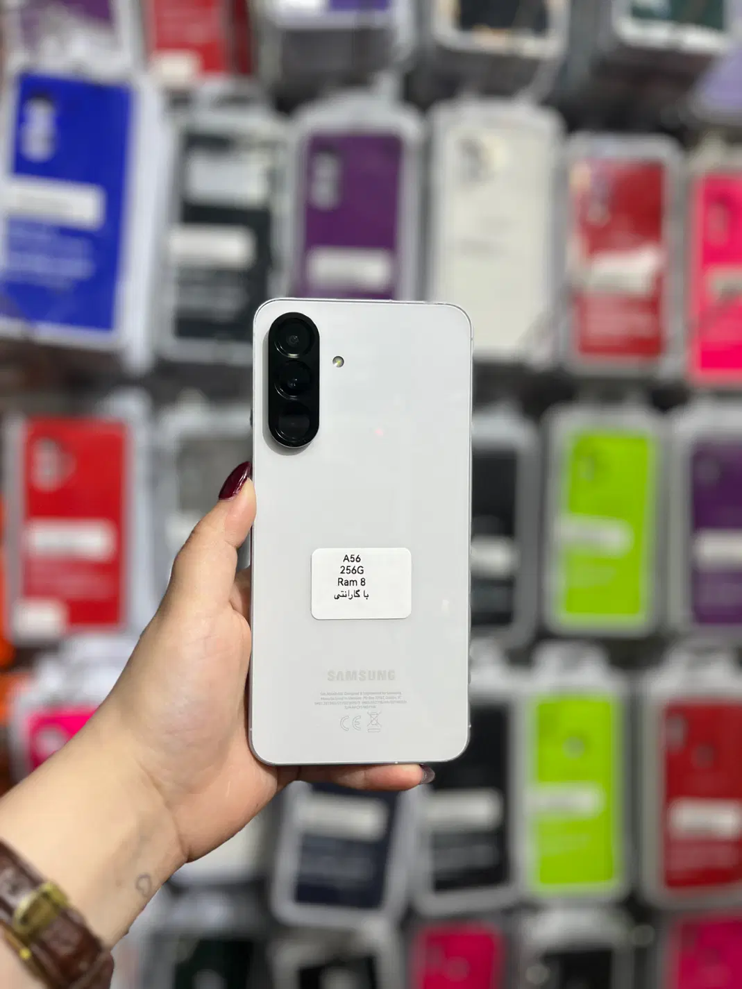 Samsung A56|موبایل|اهواز, نادری|دیوار