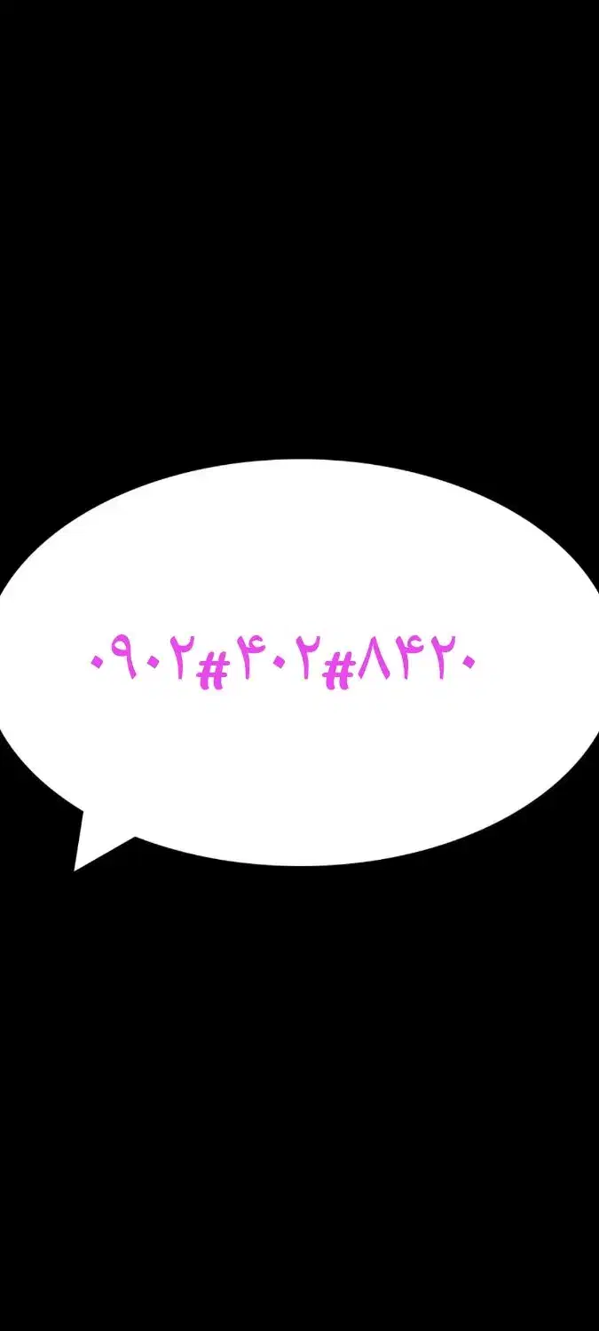 فروش فوری|سیمکارت|شیراز, آبیاری|دیوار