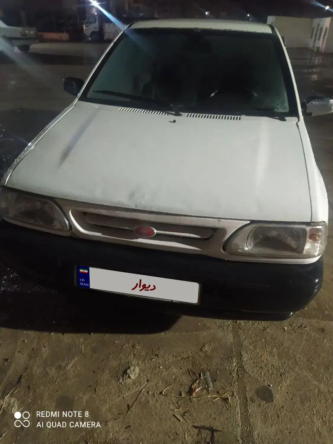 پراید|خودرو سواری و وانت|بجنورد, |دیوار