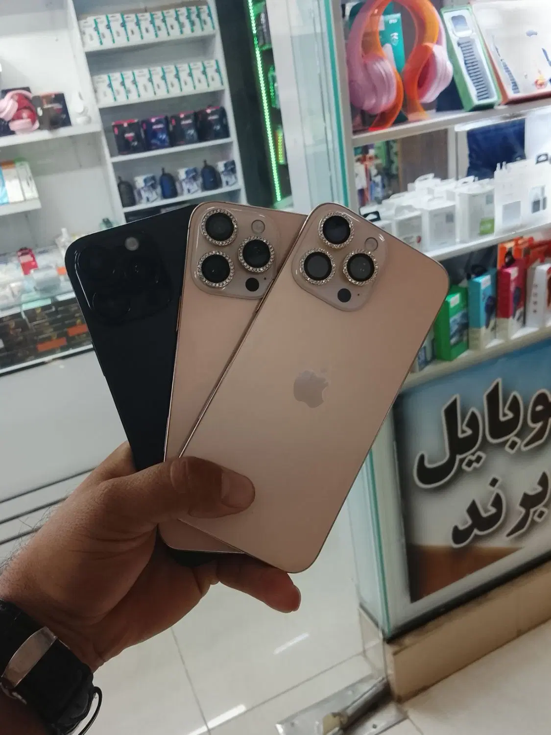 16 pro max full copy فروش ویژه|موبایل|همدان, |دیوار
