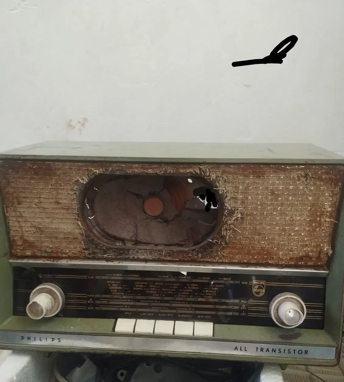 رادیوفیلیپس|کلکسیون اشیاء عتیقه|مرودشت, الماس آباد|دیوار