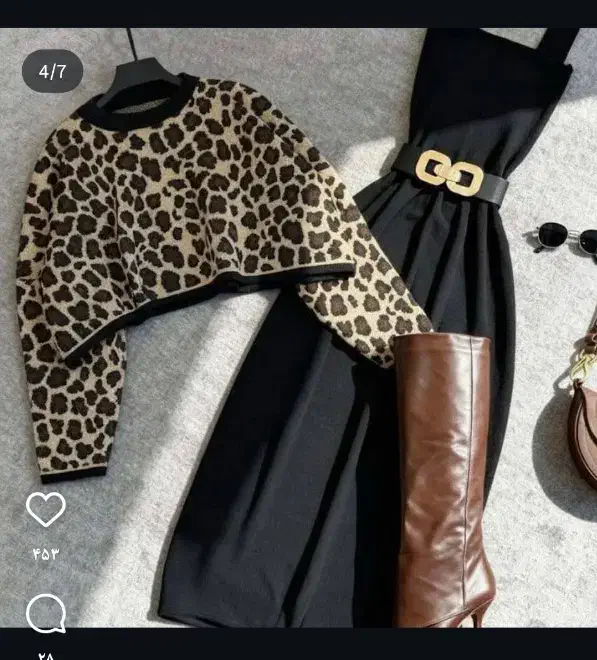 زیر و رویی بافت|لباس|قم, در بهشت|دیوار