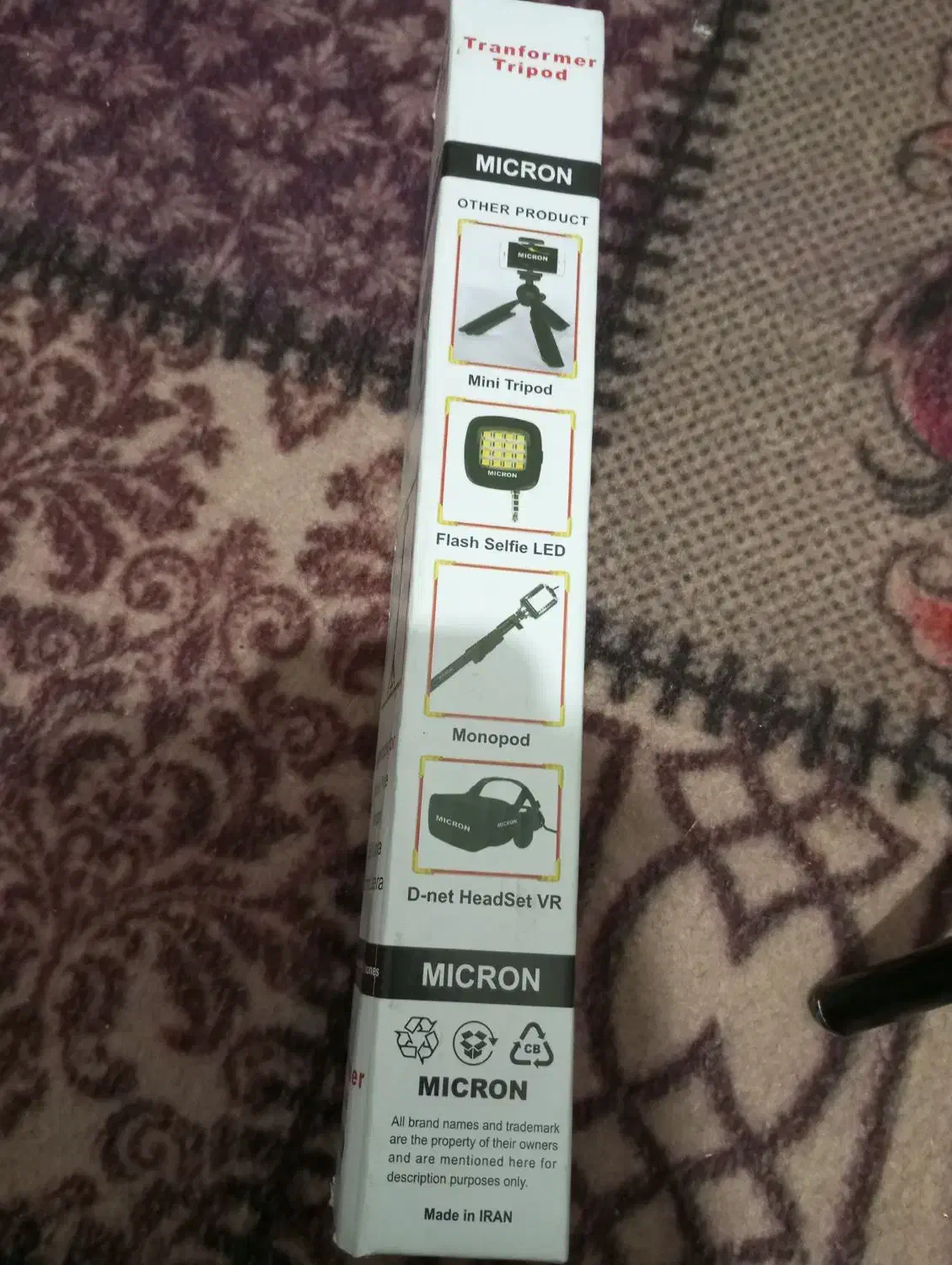 رینگ لایت و پایه نگهدارنده|لوازم جانبی موبایل و تبلت|زنجان, |دیوار