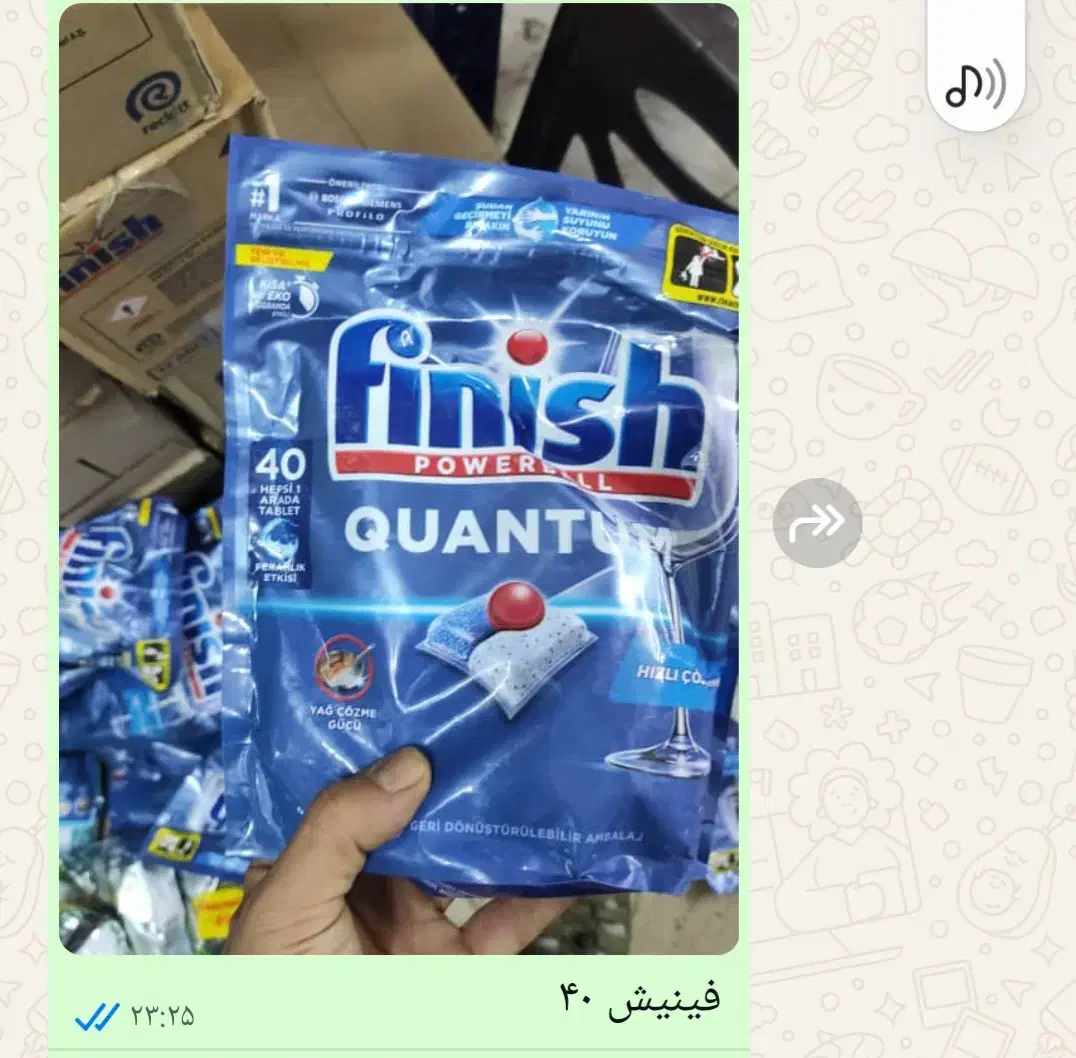 قرص فینیش  ظرفشویی مدل ساده .التیمت والتیمت پلاس|مواد شوینده و دستمال کاغذی|دهلران, |دیوار