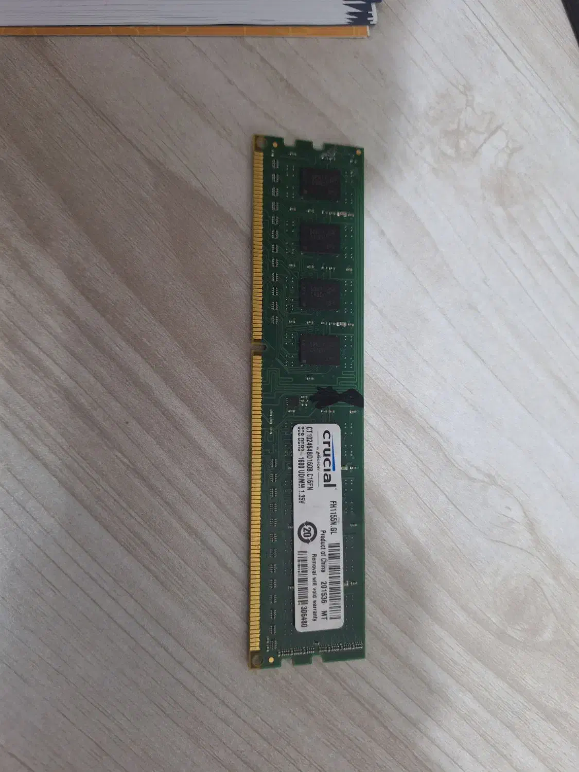 رم 8گیگ ddr3|قطعات و لوازم جانبی رایانه|دزفول, |دیوار