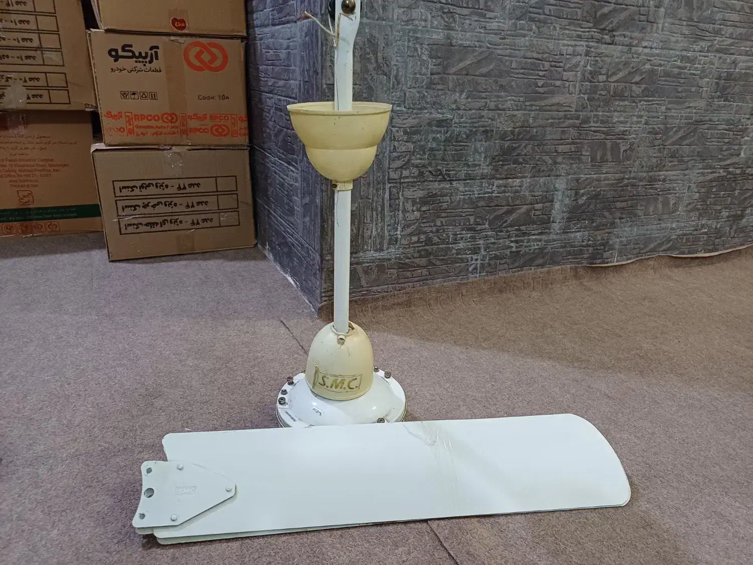 پنکه سقفی|پنکه و تصفیهکنندهٔ هوا|اهواز, شهرک دانشگاه|دیوار