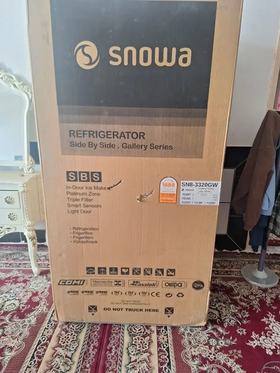 یخچال ساید و اجاق گاز اسنوا|یخچال و فریزر|نائین, |دیوار