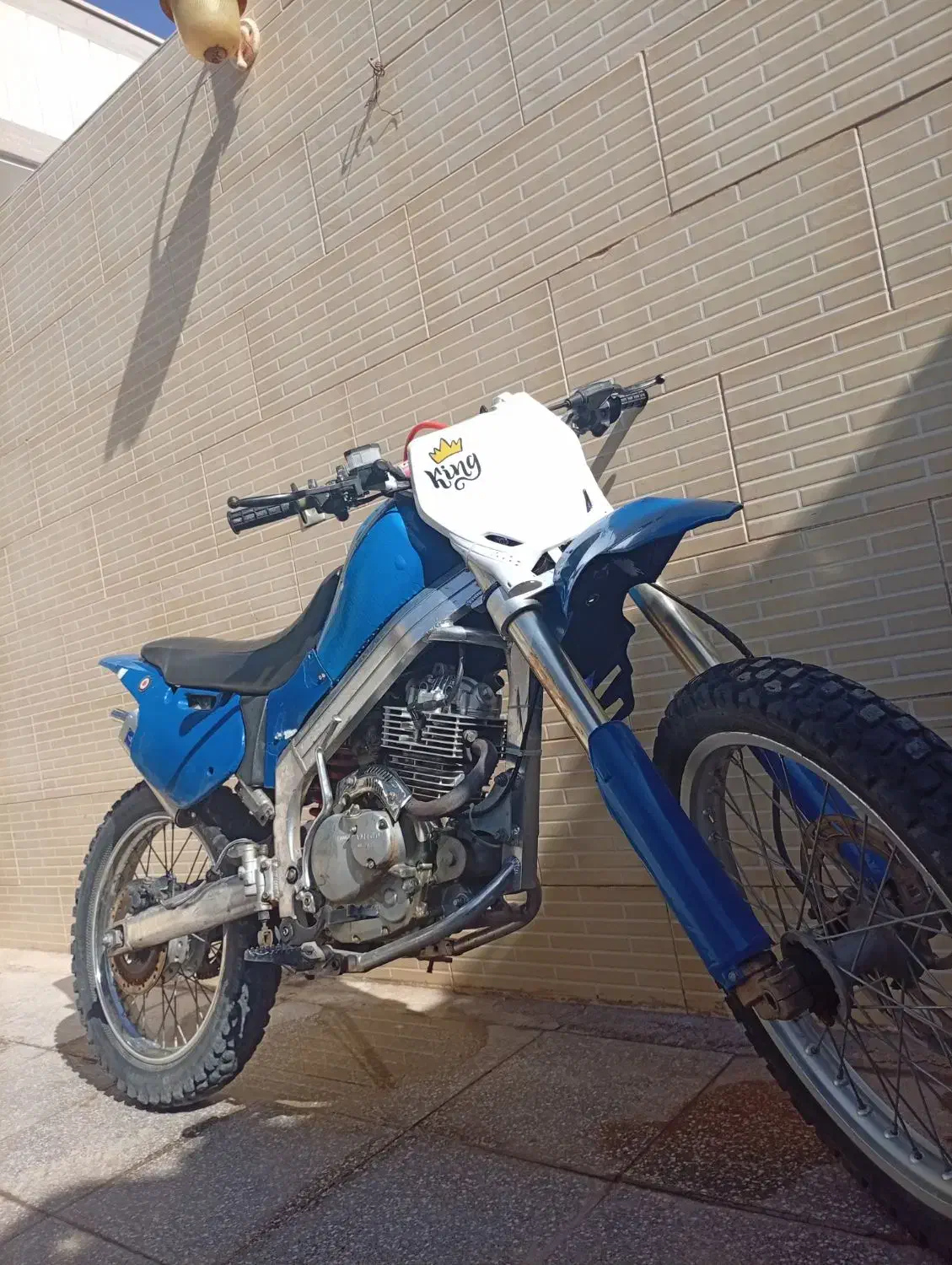 شاسی تریل آمیکو|موتورسیکلت|اردکان, |دیوار