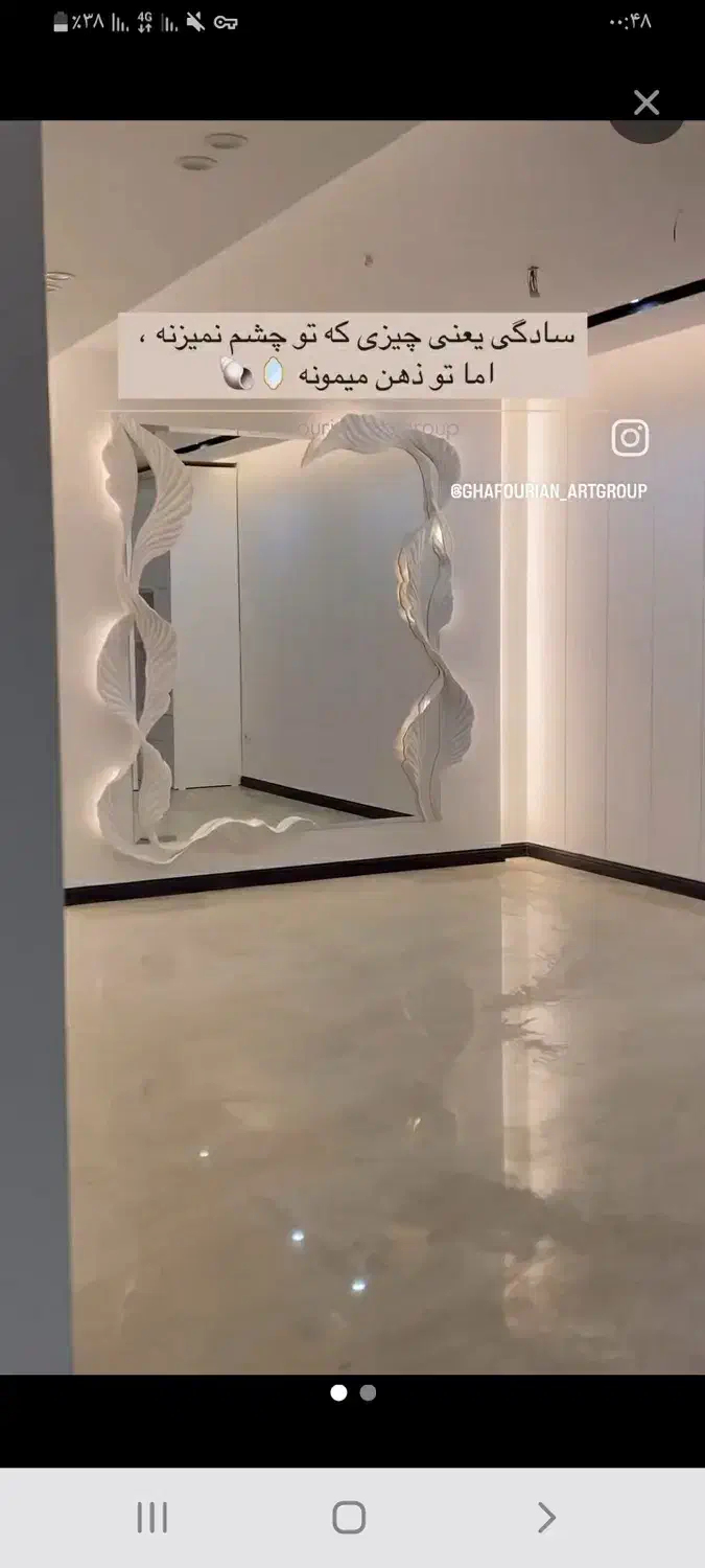 گچبری مدرن شیک|خدمات پیشه و مهارت|مشهد, آبکوه|دیوار