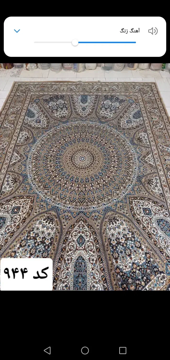 بزرگترین مرکز خرید وفروش فرش کارکرده یا دست دوم|فرش|یزد, |دیوار