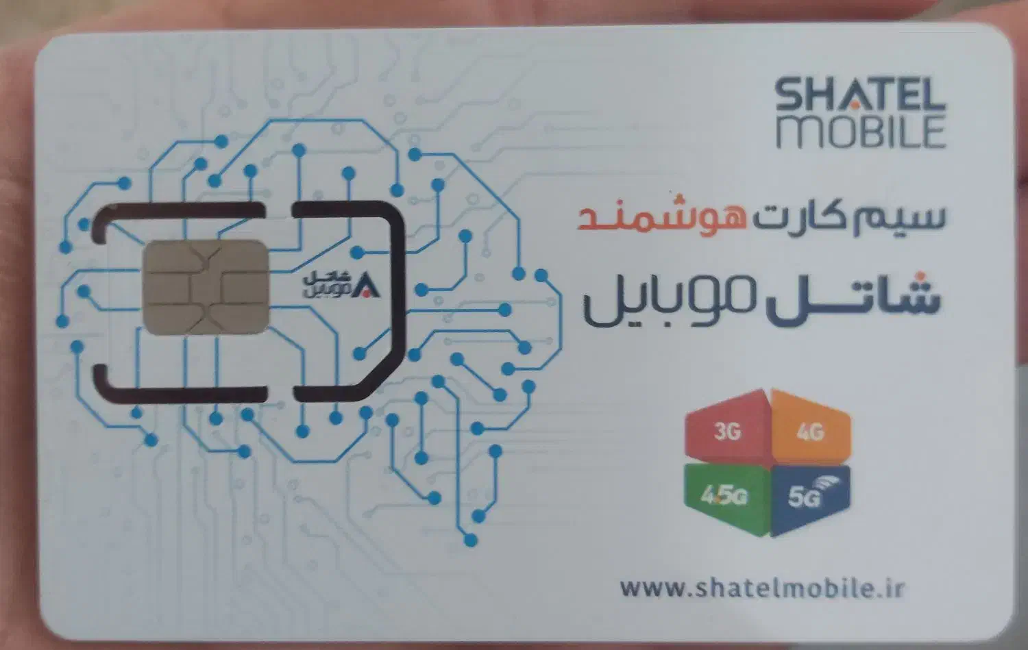 سیمکارت اتباع و گردشگری|سیم‌کارت|مشهد, مهدی آباد|دیوار