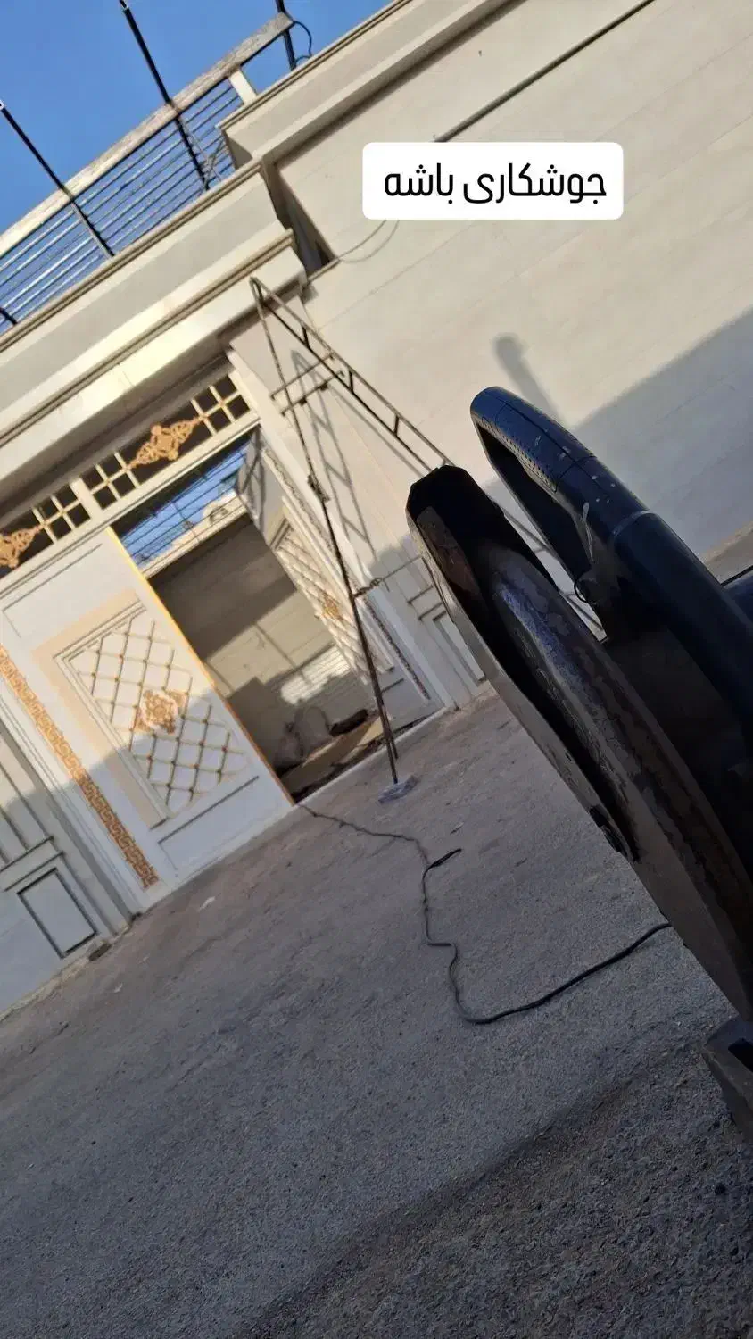 جوشکاری سیار کلی و جزیی|خدمات پیشه و مهارت|شوشتر, |دیوار