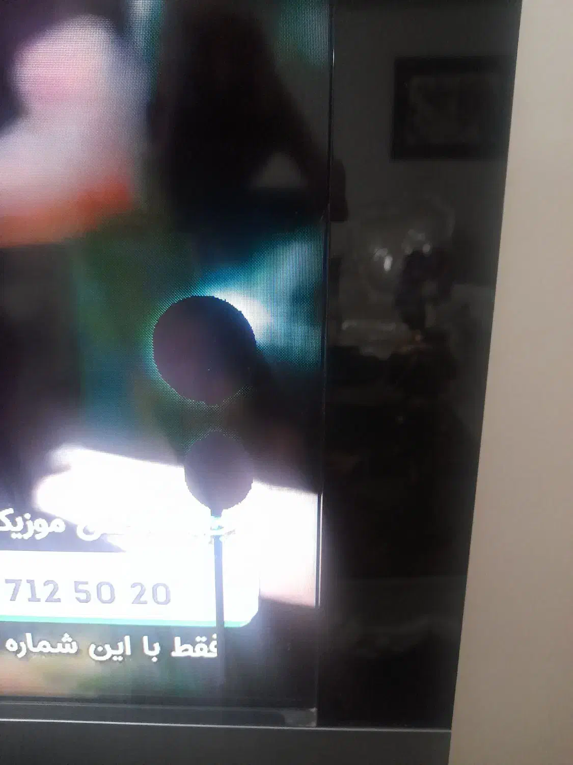 فروش ال سی دی سونی|تلویزیون و پروژکتور|تهران, افسریه شمالی|دیوار