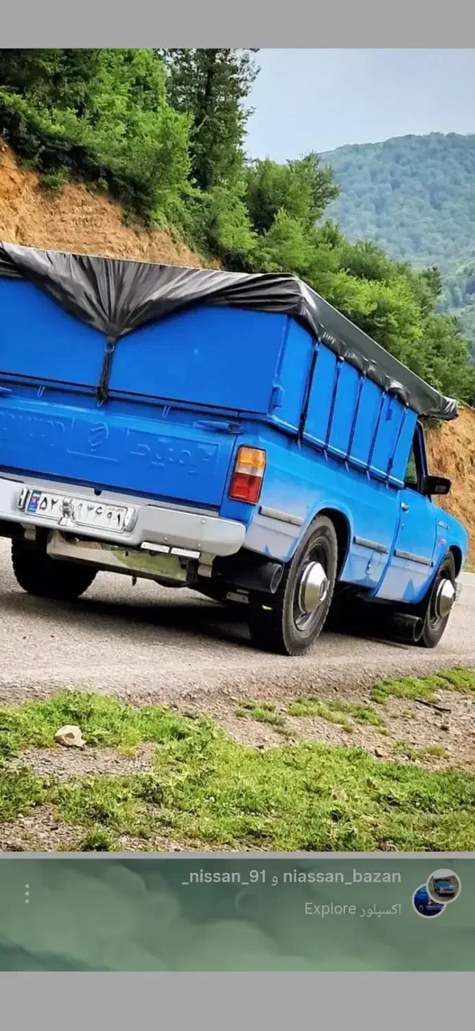 حمل بار|خدمات حمل و نقل|گرمی, |دیوار