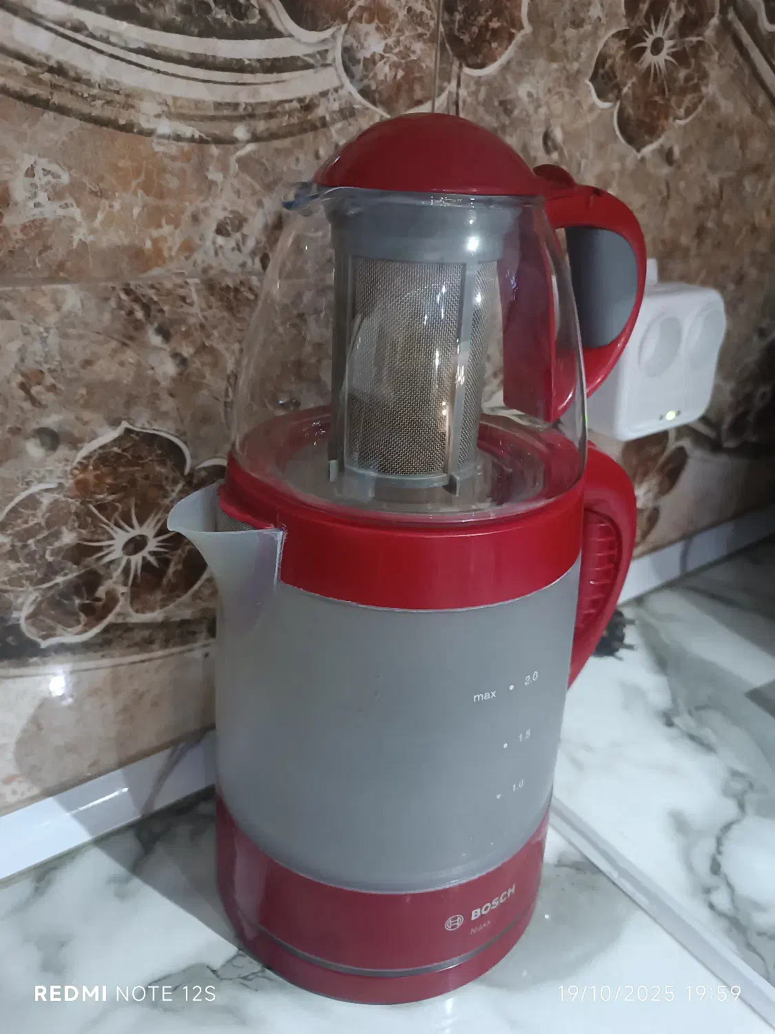 چای ساز  بوش روی هم سالم و زیبا|سماور، چای‌ساز، قهوه‌ساز|تهران, میدان میوه و تره‌بار مرکزی|دیوار