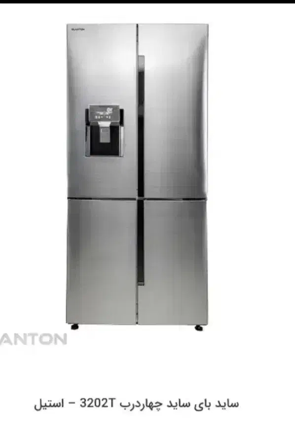 وام کالا برای عموم|خدمات مالی، حسابداری، بیمه|پلدختر, |دیوار