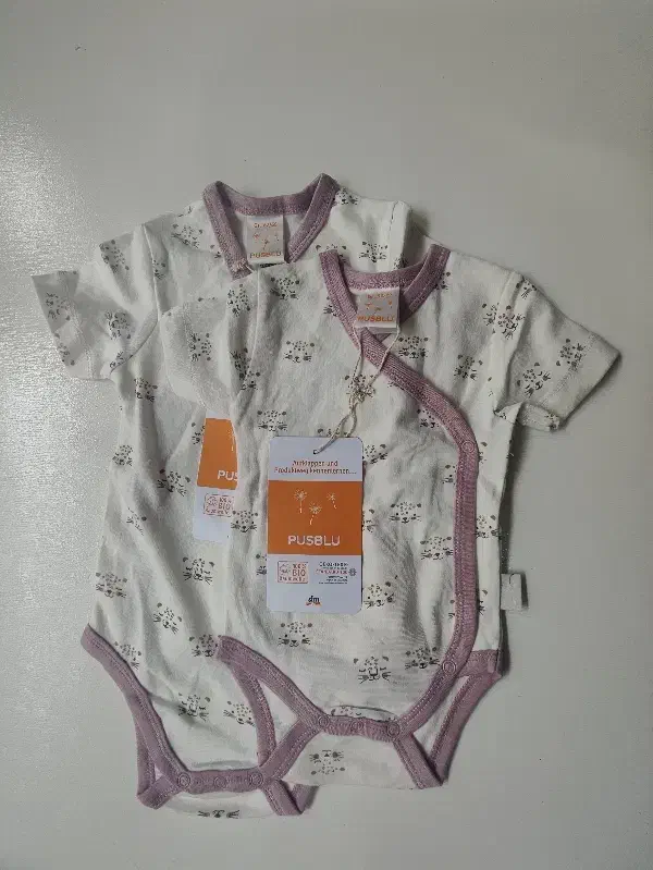 بادی نوزادی عمده|عمده‌فروشی|مشهد, هفده شهریور|دیوار