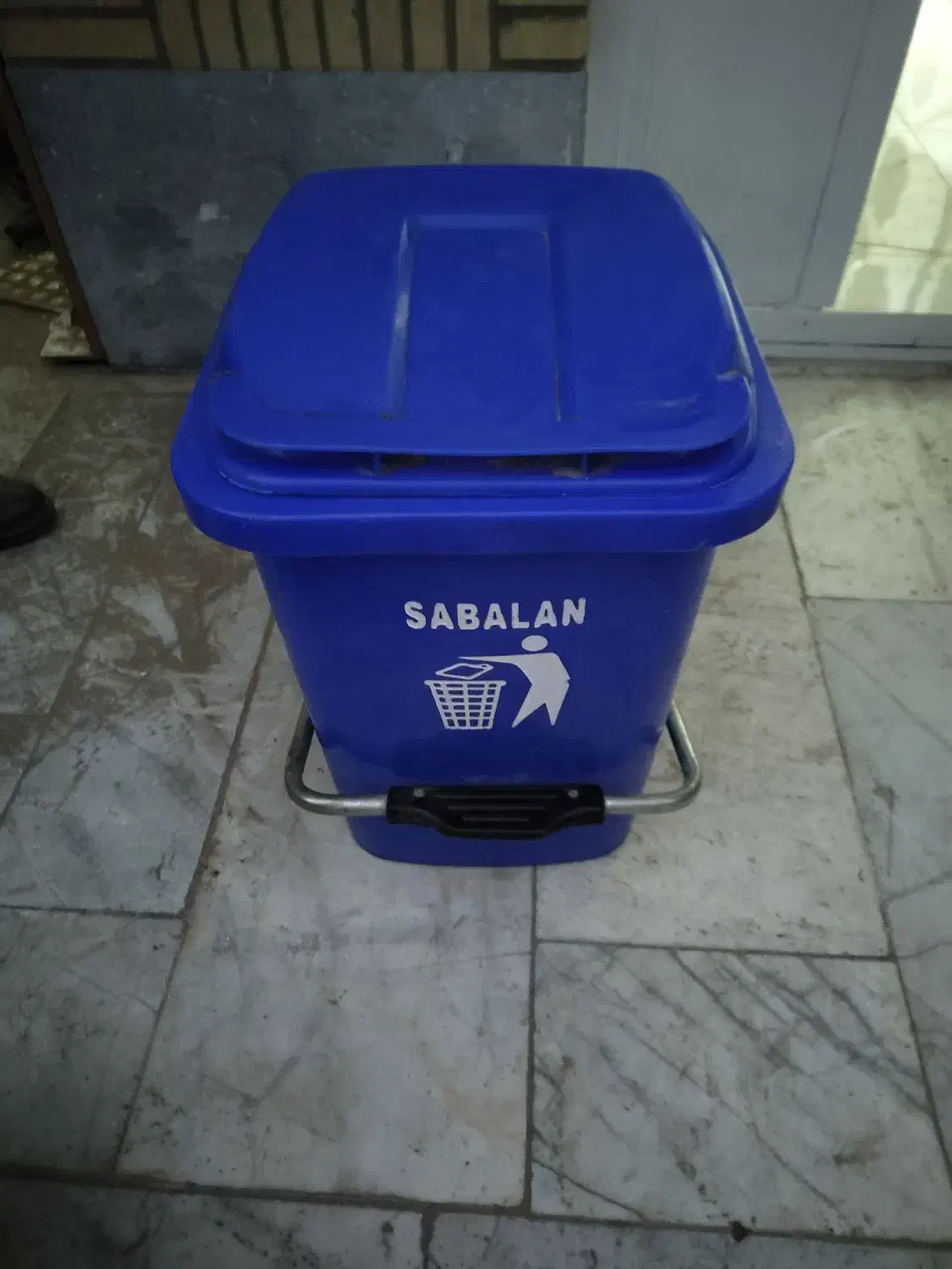 سطل اشغال پدالی|لوازم نظافت|زاهدان, |دیوار