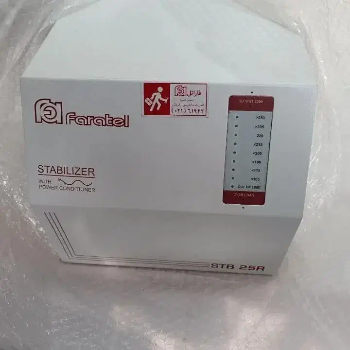 خرید فروش فاراتل اتومات درحد نو همه مدل|ماشین‌آلات صنعتی|قرچک, مهدیه|دیوار