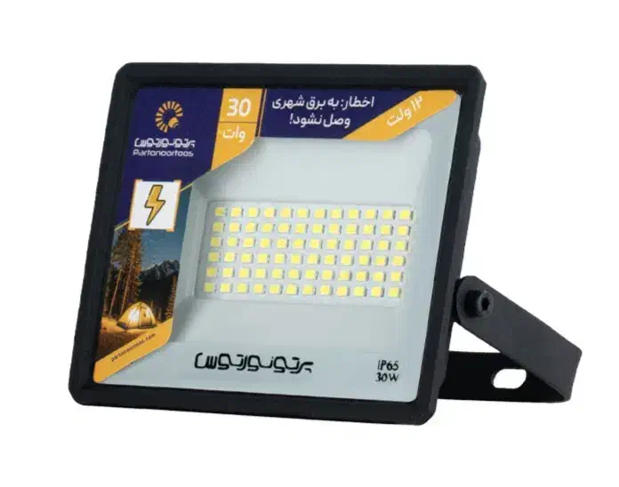 پروژکتور ۱۲ ولت(قابل اتصال به باتری ماشین)|لامپ و چراغ|نجفآباد, جوزدان|دیوار