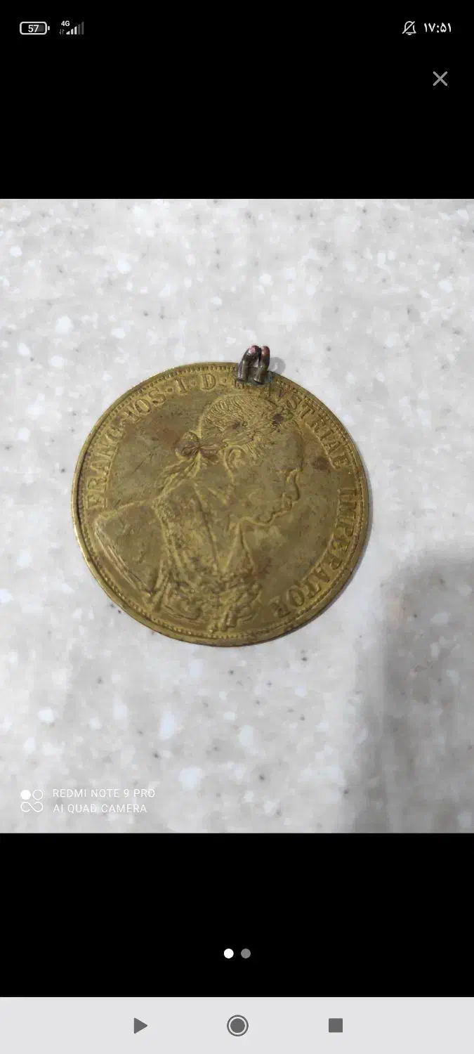 سکه کلکسیونی|کلکسیون سکه، تمبر، اسکناس|ساوه, |دیوار