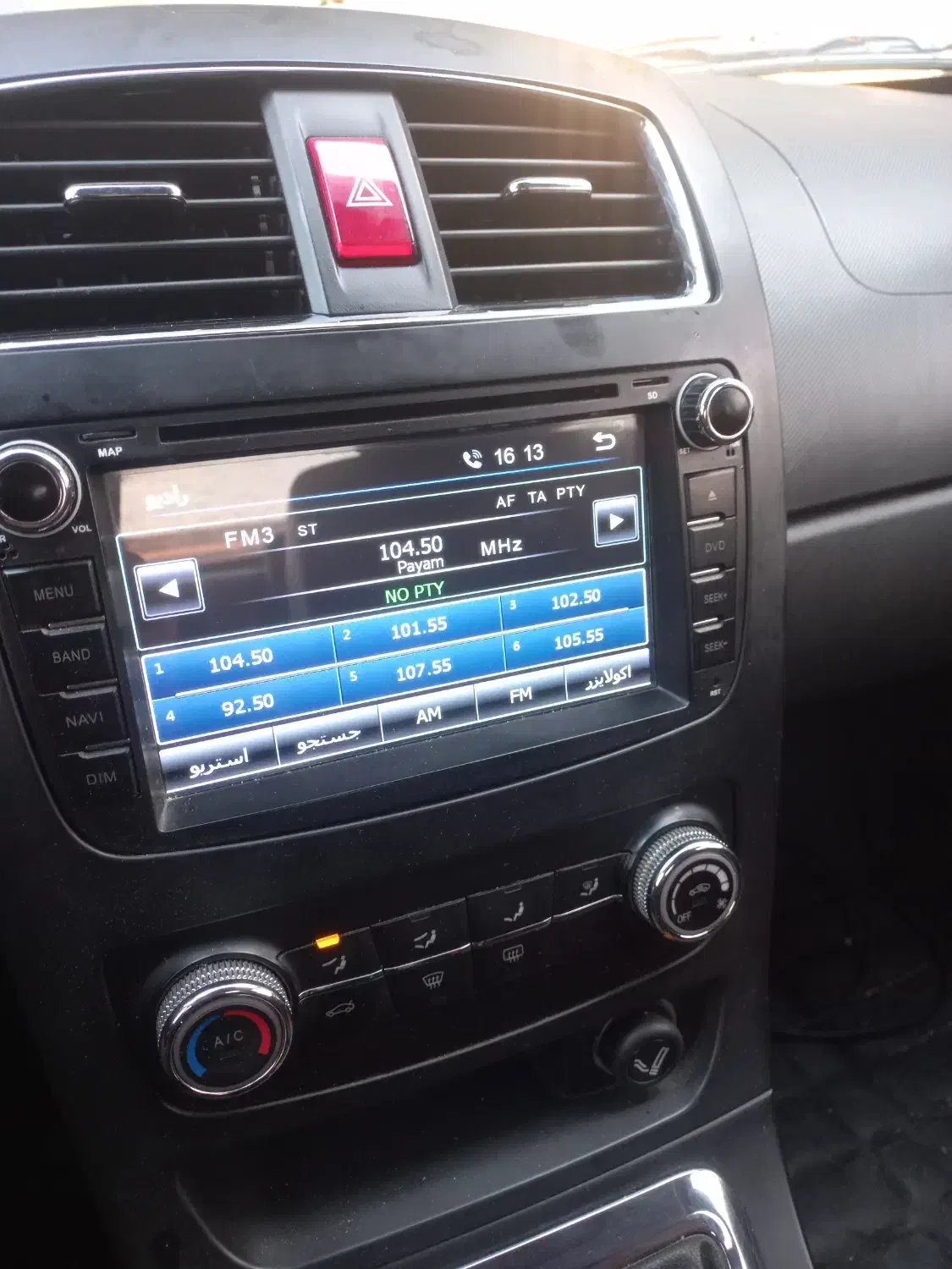 خودروی برلیانس h330 اتومات|خودرو سواری و وانت|قم, دانشگاه قم|دیوار