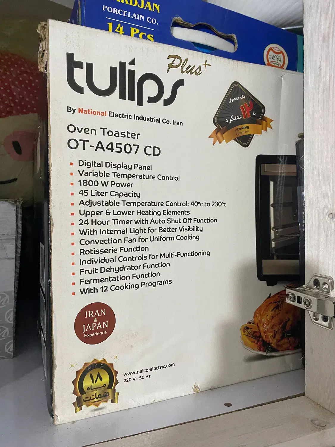 زودپز،ابمیوه گیر ،توستر|سایر لوازم برقی|آستانه اشرفیه, |دیوار