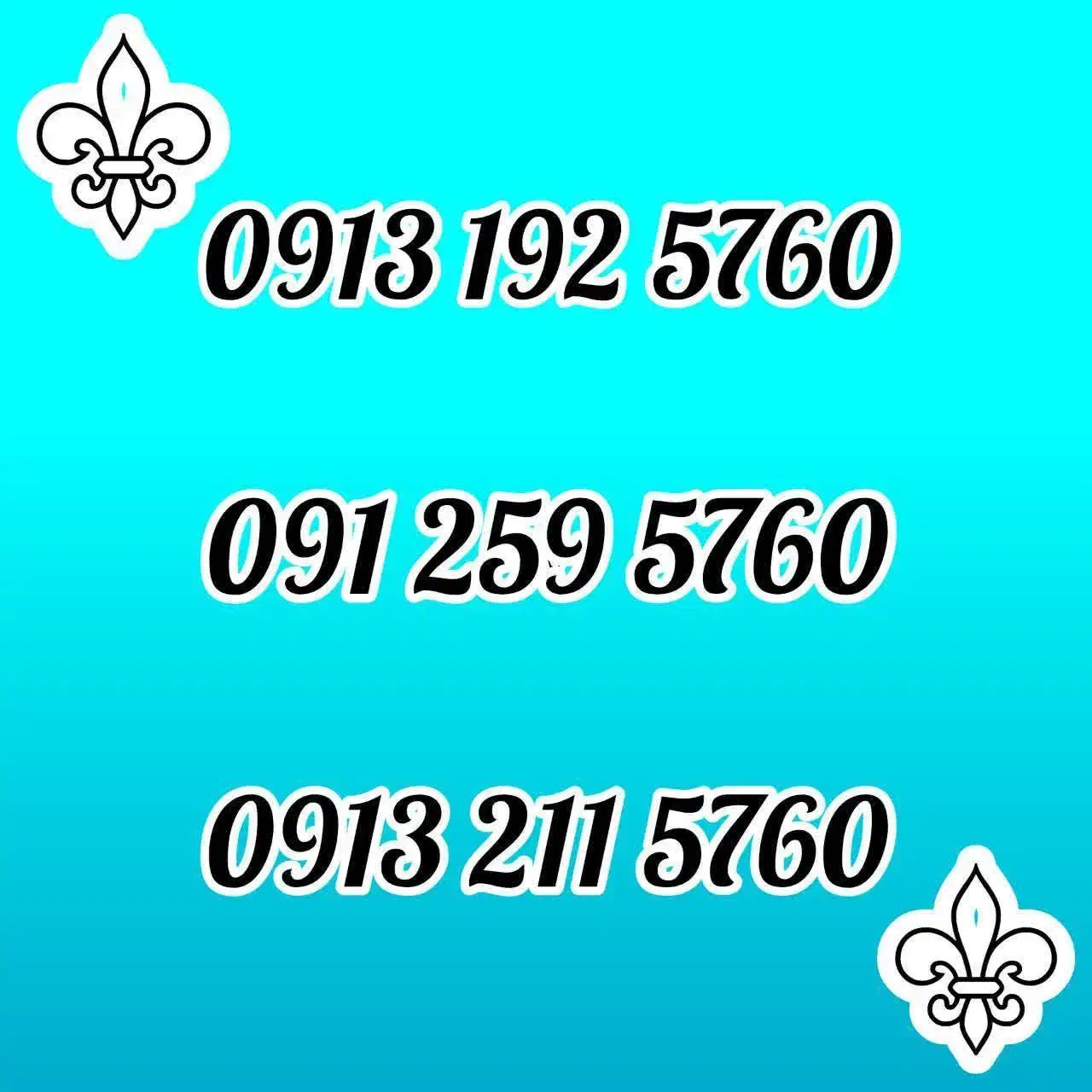 بهترین خریدار سیمکارت ۹۱۲|سیمکارت|یزد, |دیوار