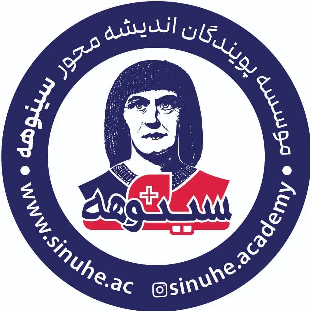 سرپرست موسسه آموزشی|استخدام اداری و مدیریت|تهران, دریا|دیوار