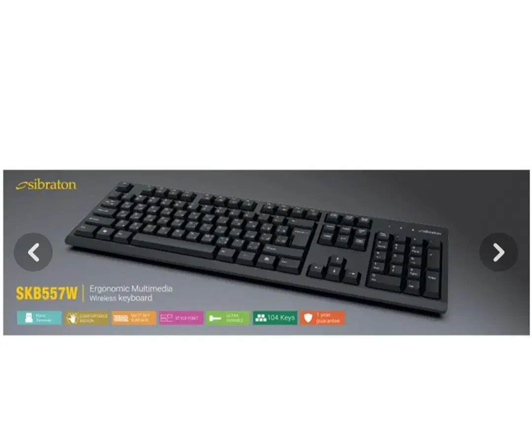 کیبورد sk557w|قطعات و لوازم جانبی رایانه|خمینی‌شهر, |دیوار
