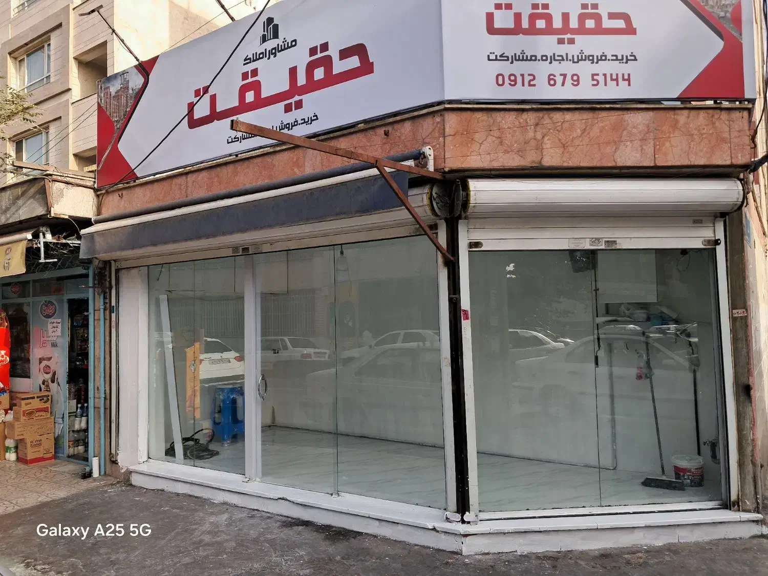 مغازه ۱۳متری در نارمک|فروش مغازه و غرفه|تهران, نارمک|دیوار