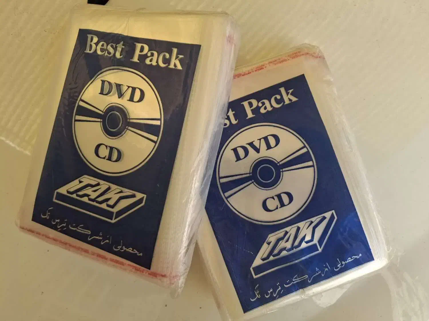 نایلون چسب دار CD و DVD|ظروف نگهدارنده، پلاستیکی، یک‌بارمصرف|قدس, شهرک فرزان|دیوار