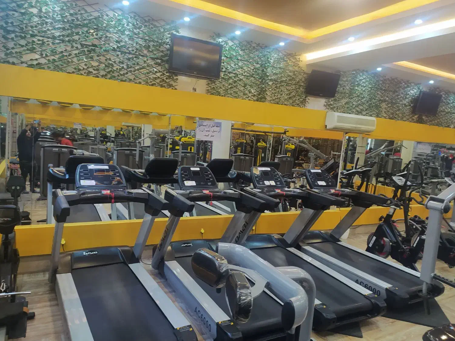 تعمیر تردمیل ،الپتیکال ،دوچرخه ثابت،مبل ماساژ|خدمات پیشه و مهارت|اصفهان, پارک مشتاق|دیوار