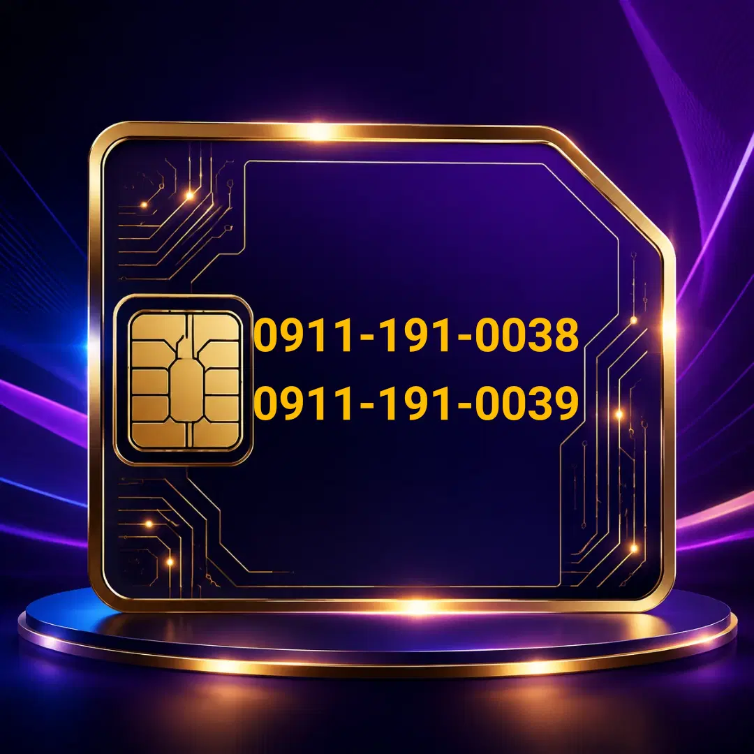 0911-191-0038|سیمکارت|ساری, |دیوار