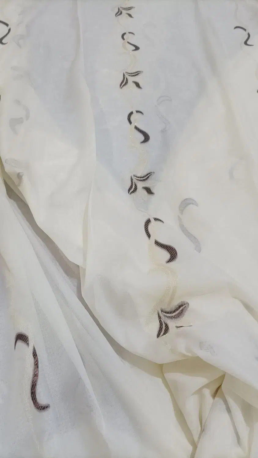 پرده زبرا|پرده، رانر، رومیزی|زابل, |دیوار